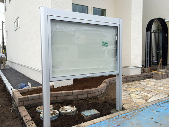 掲示板　アルミ製