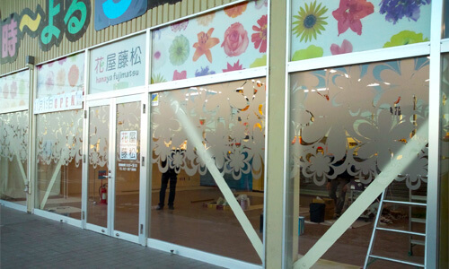 群馬県前橋市　インクジェット印刷シート貼り看板