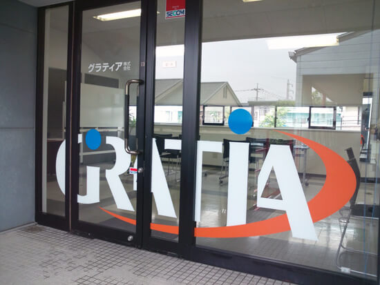 ガラス面シート貼り