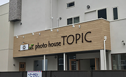 壁面カルプ文字看板　群馬県高崎市、写真館