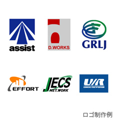 ご提案も無料!!