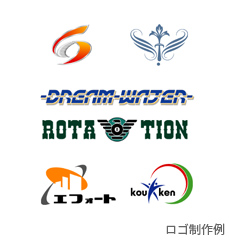 修正は5回まで無料!!