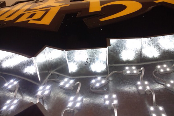 LED看板　LEDチャンネル文字　ラーメン店　群馬県前橋市