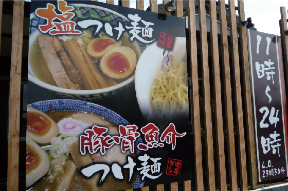 インクジェット出力シート