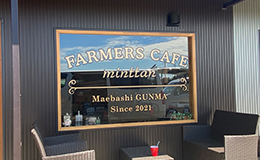 カッティングシート　ガラス面看板