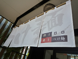 懸垂幕・横断幕・のぼり旗・バナー