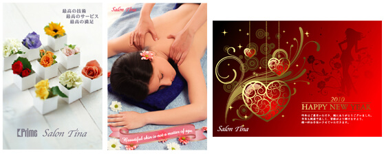 ポストカード　印刷